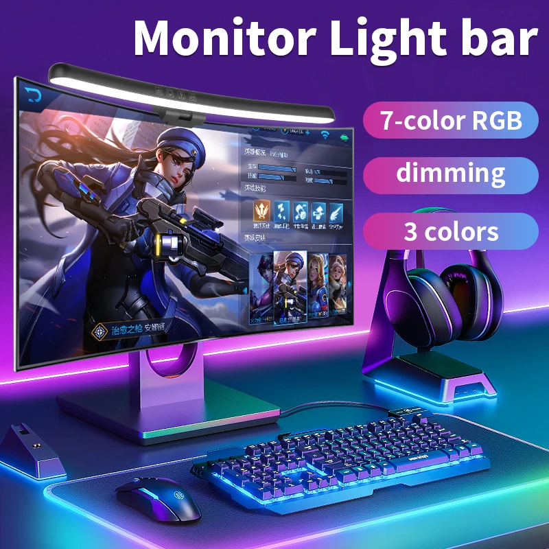 Barra de luz de tela led rgb, laptops, monitor de computador, lâmpada suspensa, retroiluminação, escurecimento contínuo, jogos, gamer, iluminação de escritório