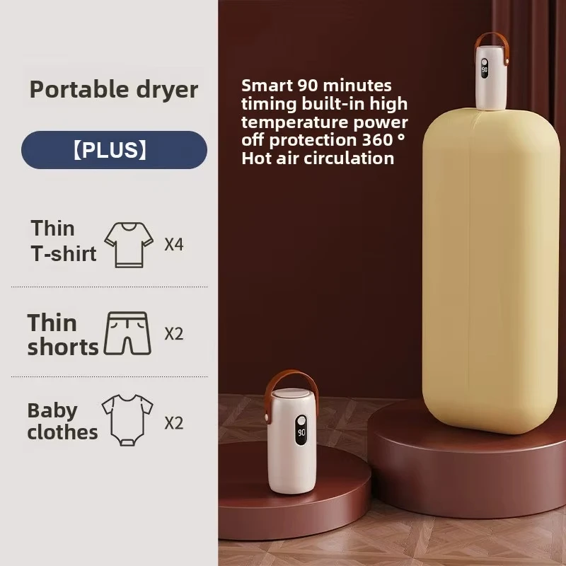 Secador de roupas elétrico dobrável, roupa íntima para roupas leves, roupas de bebê para apartamentos, dormitório de viagem, rv
