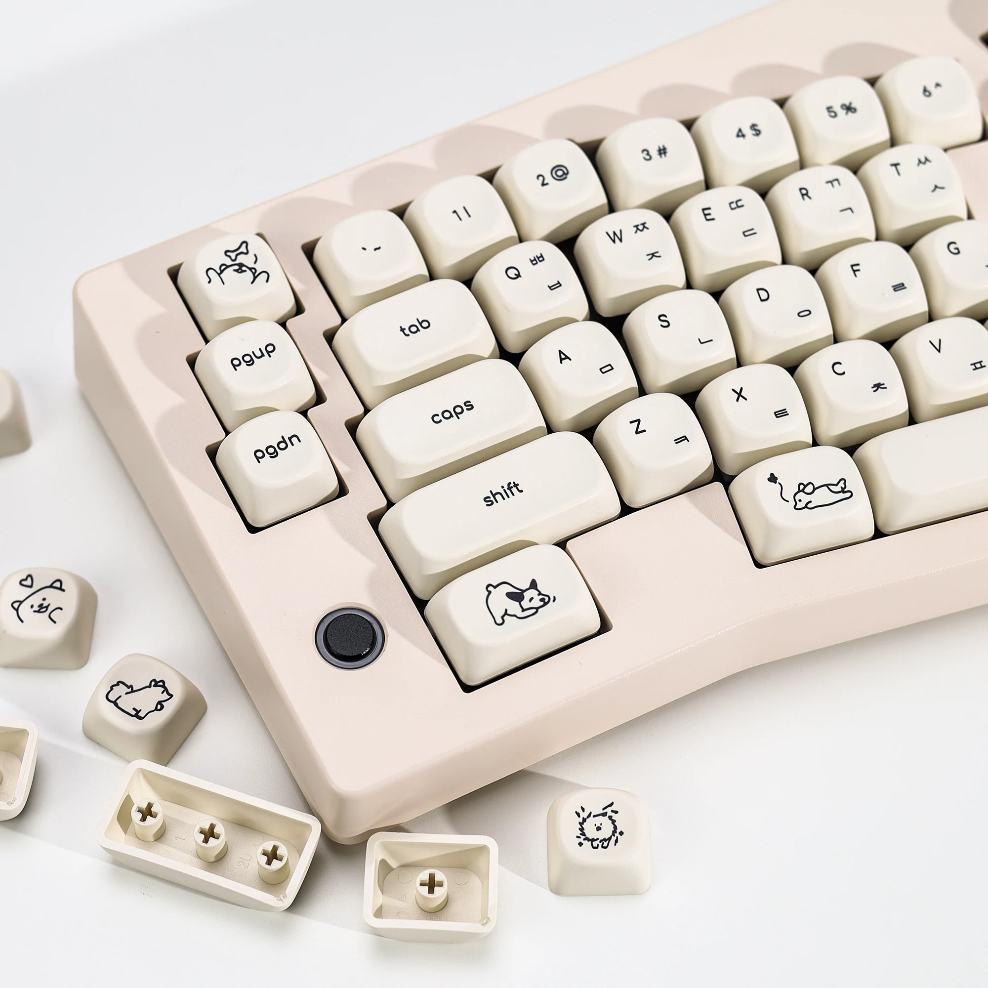Teclas KBDiy Cute Milky White Dog Retro Simples Perfil KOA MOA PBT ISO Coreano para Kit de Teclado Mecânico Gamer DIY 60%
