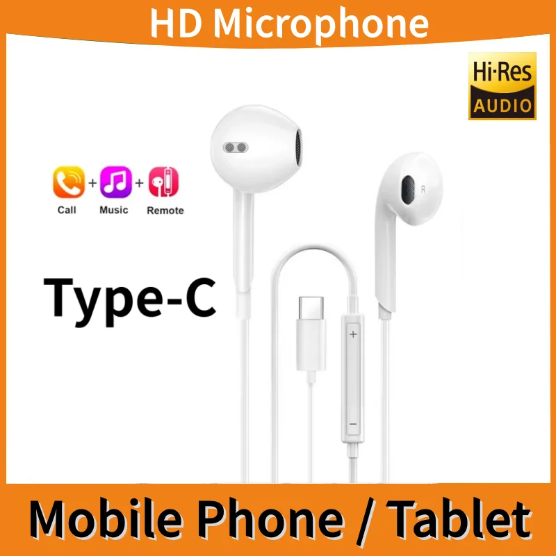 Typec fone de ouvido com fio adequado para iphone15 16 fones xiaomi 17 15 14 13 12 3.5mm aux redmi k40 huawei samsung laptop com microfone Typec fone de ouvido com fio adequado para iphone15 16 fones xiaomi 17 15 14 13 12 3.5mm aux redmi k40 huawei samsung laptop com microfone