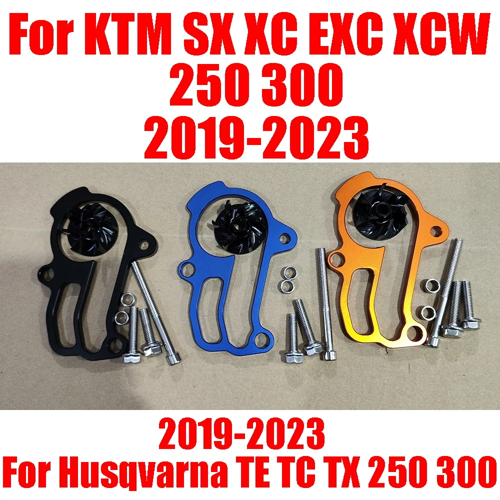 Espaçador de impulsor do refrigerador da bomba de água de grandes dimensões para ktm 250 300 exc XC-W xc sx husqvarna te tc tx 250 300 2019 - 2023 acessórios Espaçador de impulsor do refrigerador da bomba de água de grandes dimensões para ktm 250 300 exc XC-W xc sx husqvarna te tc tx 250 300 2019 - 2023 acessórios