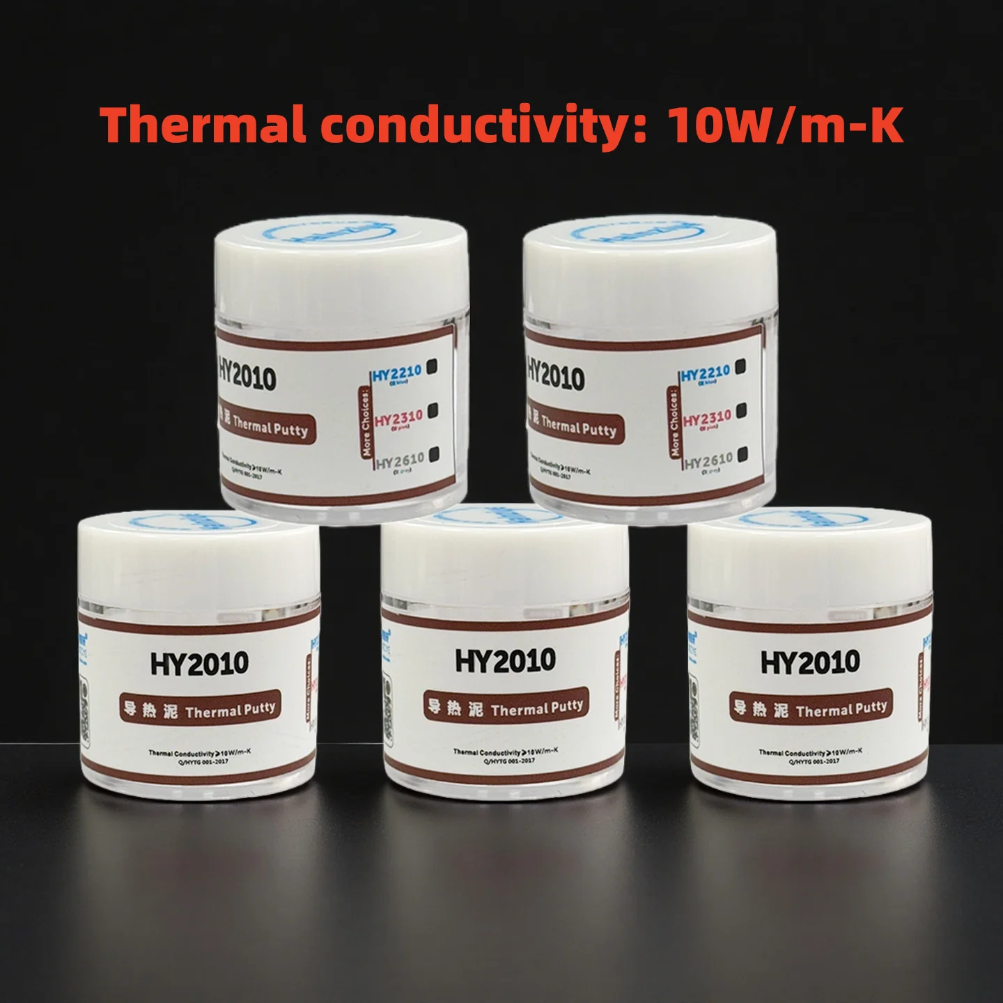 Graxa Térmica de Silicone HY2010 10W/m-k, Gel Térmico HY2610, Pasta de Silicone para Dissipador de Calor, Processador, CPU, GPU, Cooler, Ventoinha de Refrigeração