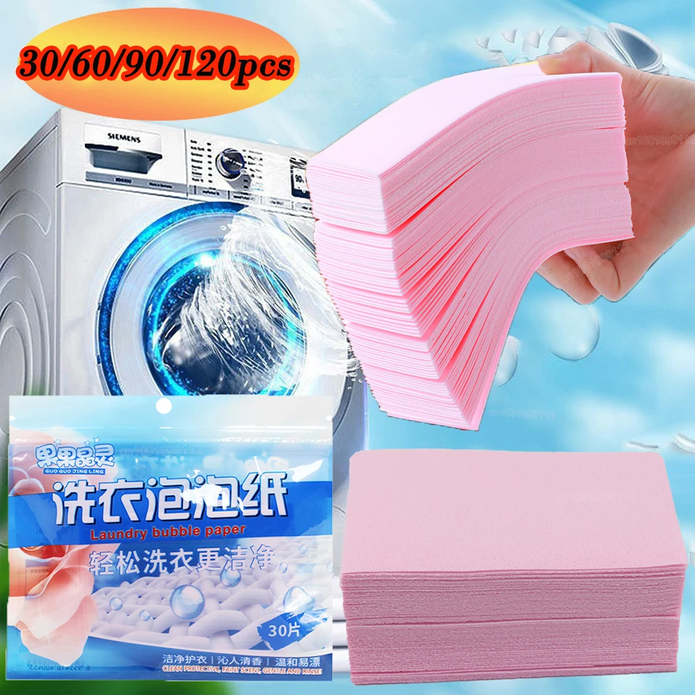 30/60/90/120pcs comprimidos de lavanderia portáteis limpeza de roupas papel de lavanderia concentrado pó detergente máquinas de lavar