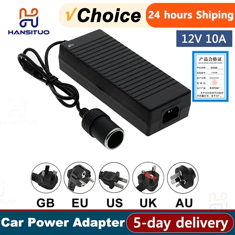 Adaptador de alimentação do carro conversor de energia converter adaptador ac dc 110v/ 220v para 12v 10a adaptador de alimentação fonte mais leve acessórios do carro Adaptador de alimentação do carro conversor de energia converter adaptador ac dc 110v/ 220v para 12v 10a adaptador de alimentação fonte mais leve acessórios do carro