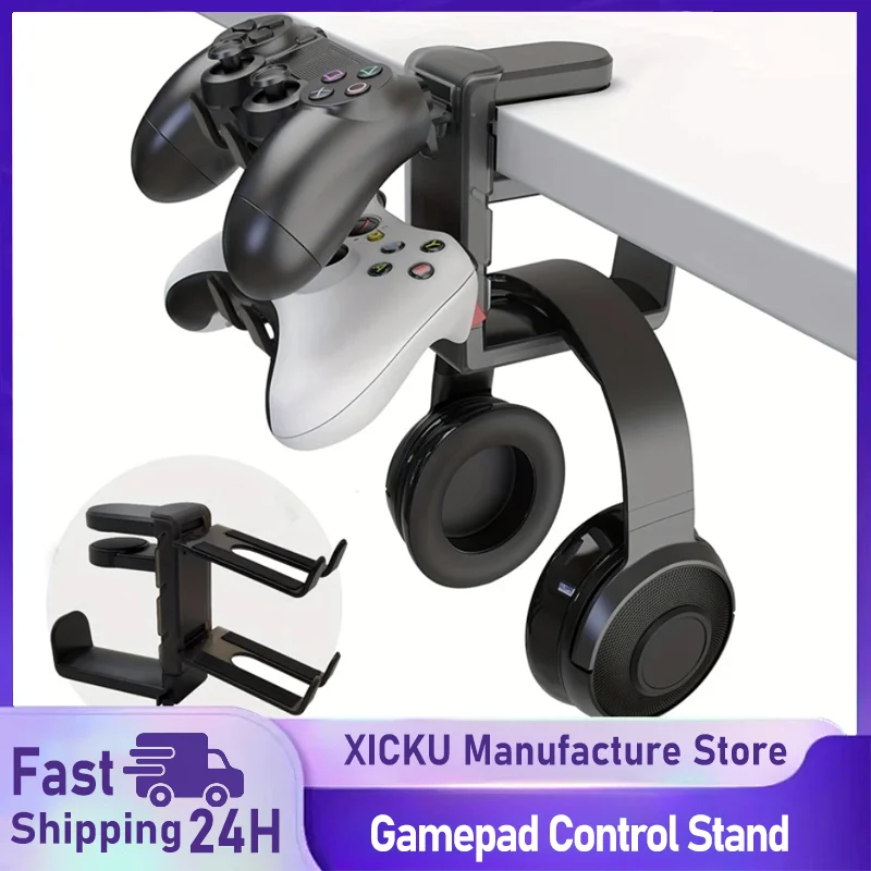 Gamepad gancho titular suporte de jogo organizador braçadeira-on desktop fone de ouvido suporte para sony ps5 ps4 x caixa nintendo switch controlador Gamepad gancho titular suporte de jogo organizador braçadeira-on desktop fone de ouvido suporte para sony ps5 ps4 x caixa nintendo switch controlador