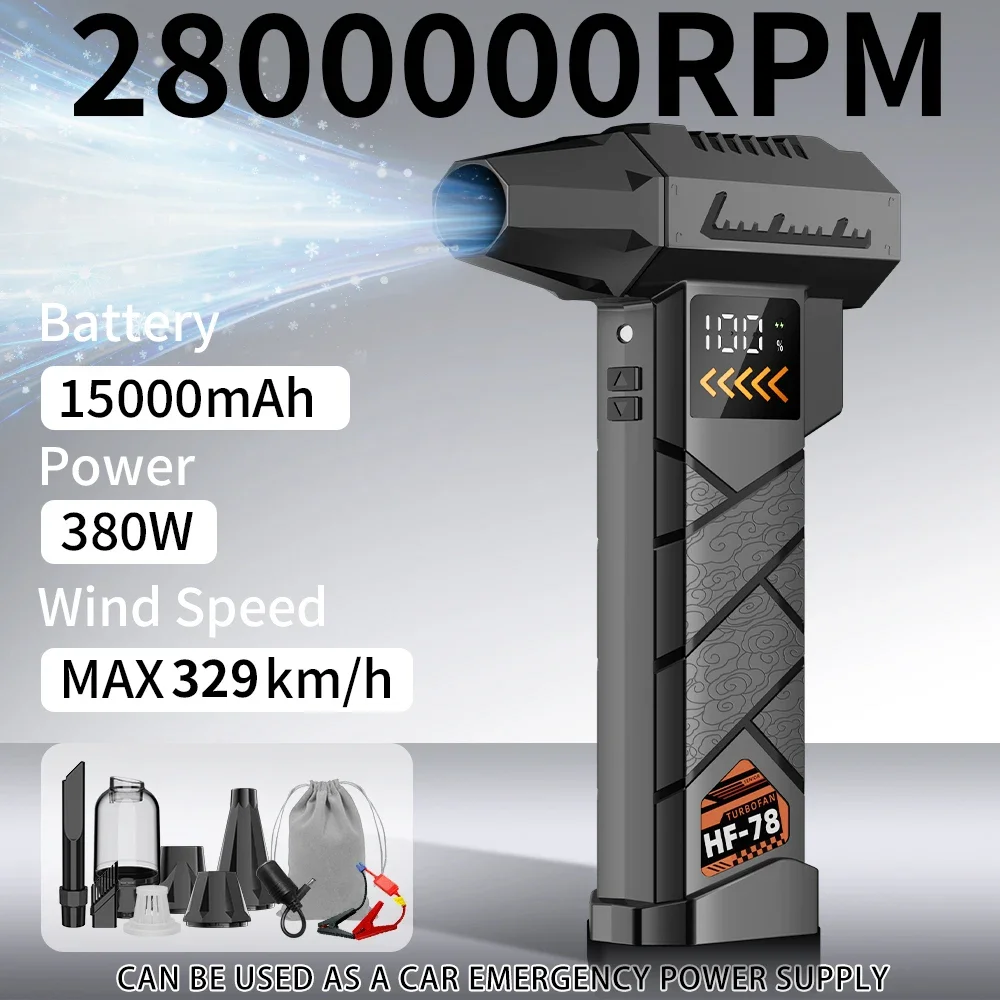 Soprador de Jato 2.800.000 RPM Super Potente, Aspirador de Pó Elétrico Sem Fio com Pressão de Ar Comprimido/Fonte de Alimentação de Emergência para Carro