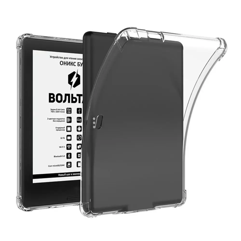 Capa Protetora de TPU Macio para E-Reader de 6 polegadas, Resistente ao Desgaste, com Airbag e Proteção Contra Quedas para Boox Volta 654321/Livingstone 321