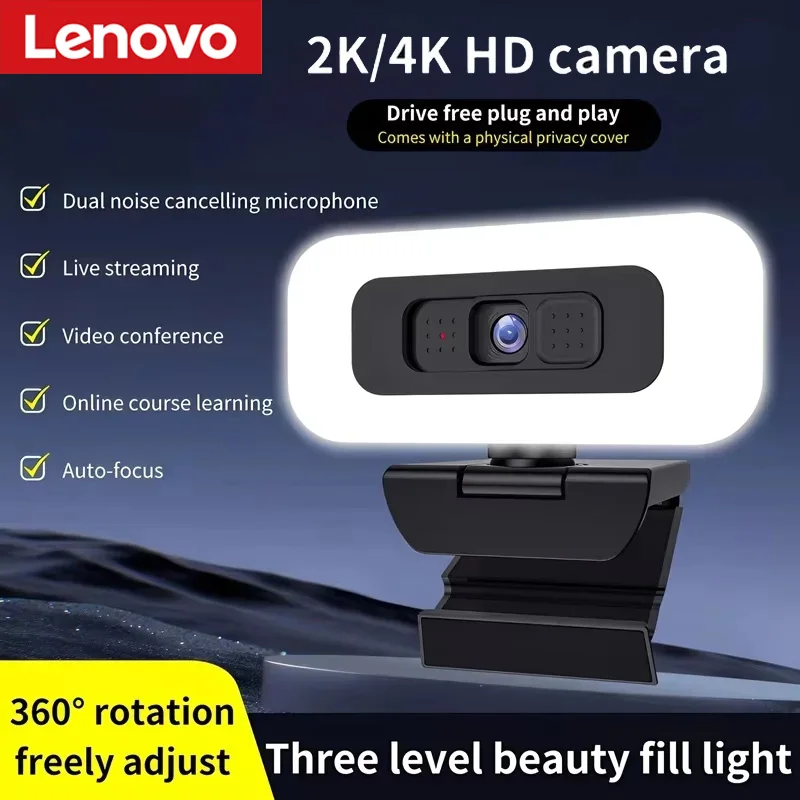 Webcam Lenovo 2K/4K Ultra HD com Foco Automático e Microfone, Luz e Tampa de Proteção de Privacidade para Transmissão ao Vivo Flexível