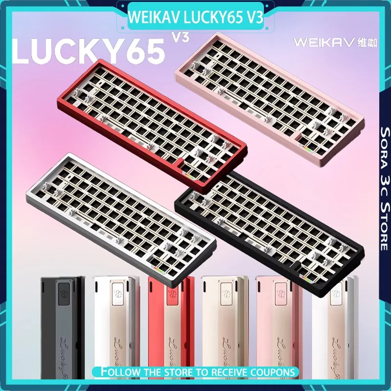 Weekav lucky65 v3 liga de alumínio teclado mecânico sem fio tri modo suporte qmk via diy teclado gamer acessórios