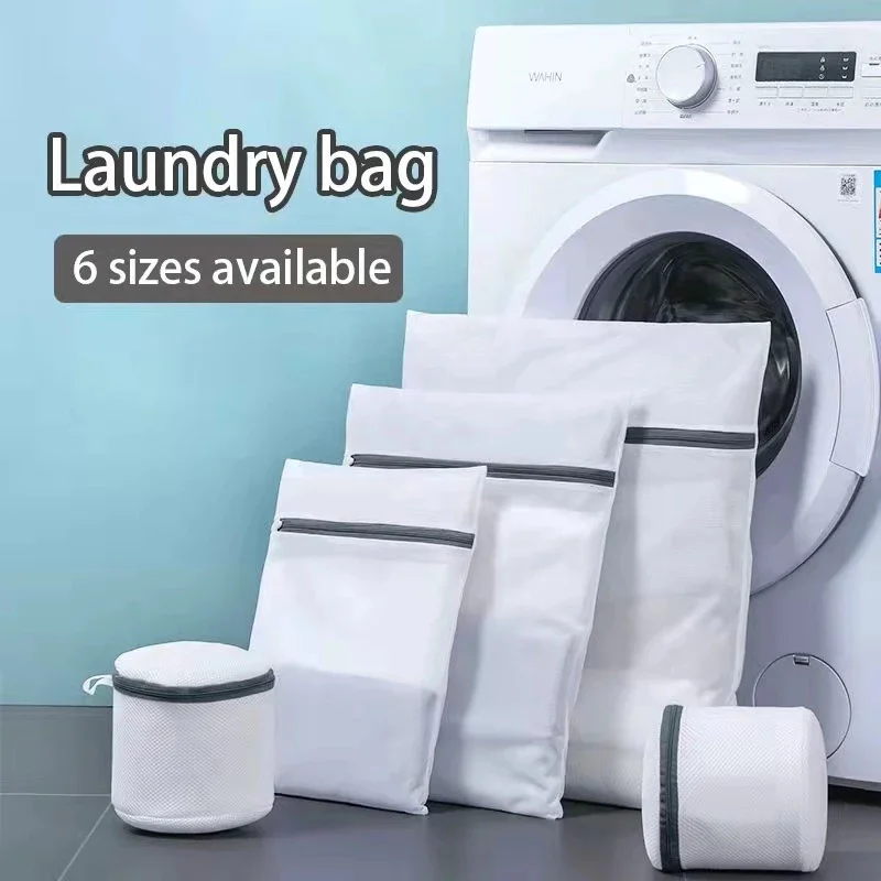Saco de lavanderia saco de lavagem de malha reutilizável com zíper não ferrugem roupas proteção net máquina de lavar roupa universal
