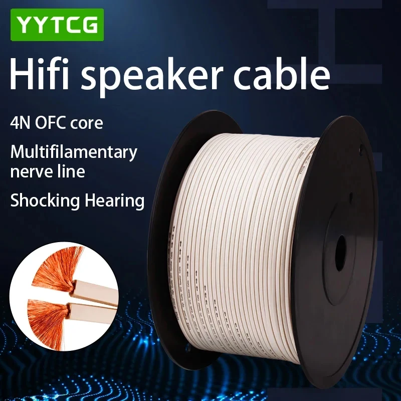 Yytcg diy cabo de alto-falante hi-fi cabo de linha de áudio oxigênio livre fio de alto-falante de cobre para amplificador home theater ktv sistema dj