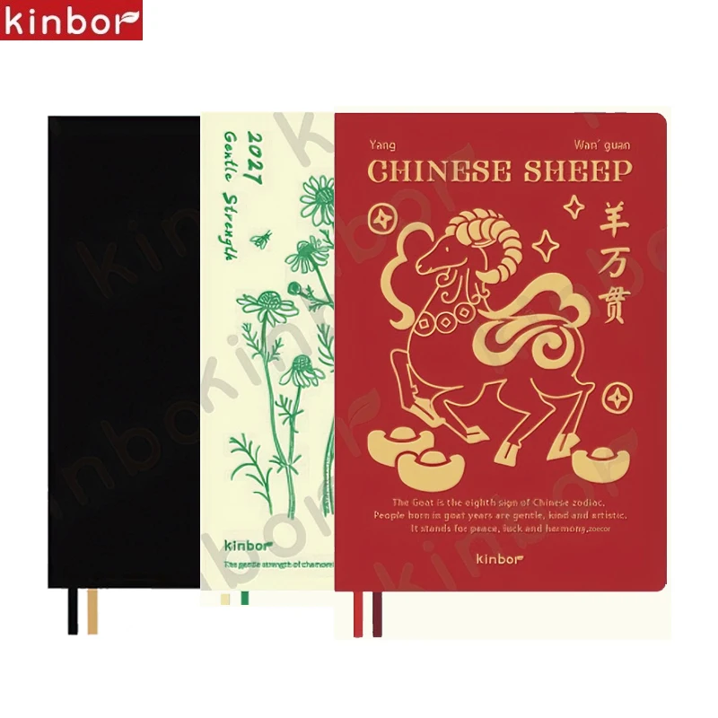 Caderno de Agenda Kinbor 2027 Anual, Papel BaChuan 52g, A5 A6, Planejador Diário, Semanal, Mensal e Anual, Caderno de Notas Caderno de Agenda Kinbor 2027 Anual, Papel BaChuan 52g, A5 A6, Planejador Diário, Semanal, Mensal e Anual, Caderno de Notas