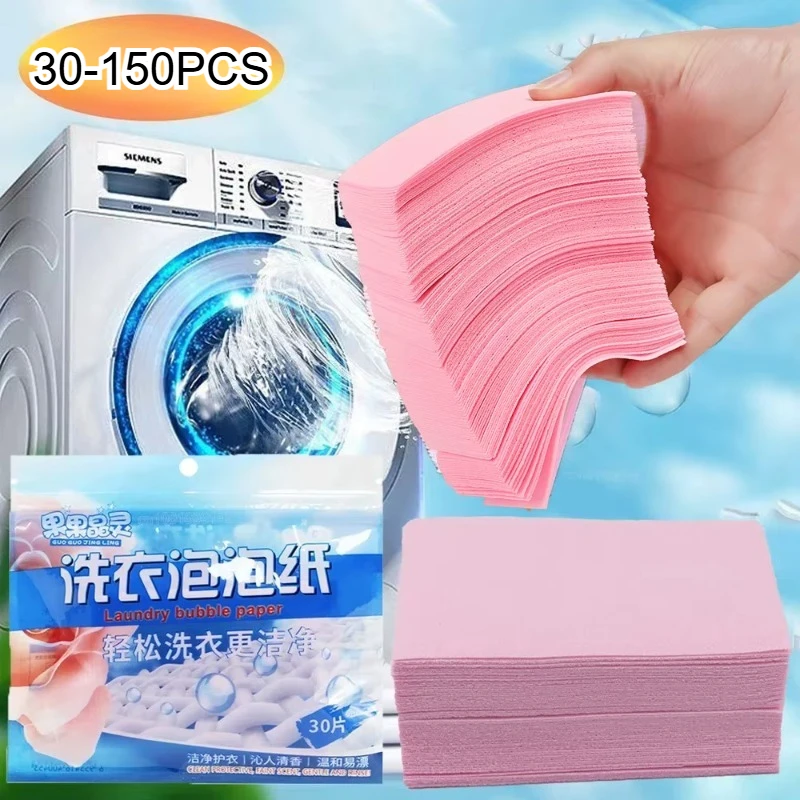 30-150 pces comprimidos de lavanderia concentrado pó sabão de lavanderia máquina de lavar roupas folhas de limpeza forte detergente