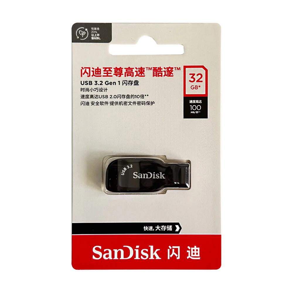 Pen Drive SanDisk Ultra Shift USB 3.2 32GB 64GB 128GB 256GB Velocidade de Leitura de até 100MB/s