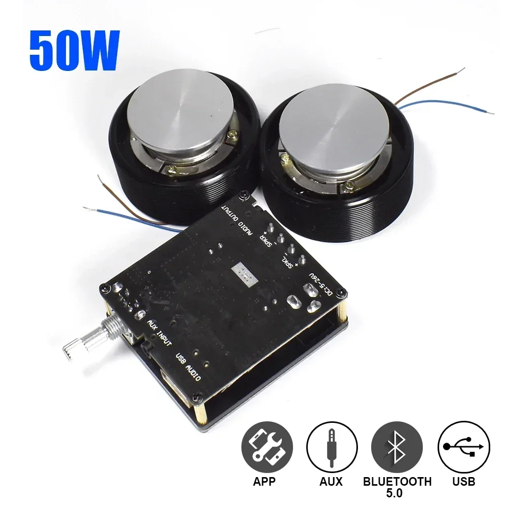 1 conjunto 50w 2.0 alto-falante de vibração alta fidelidade portátil áudio estéreo alto-falante bluetooth 5.0 classe d sistema amplificador diy home theater