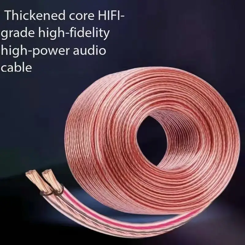 Cabo de áudio alto diy, cabo de áudio hi-fi, fio de áudio de cobre sem oxigênio para amplificador, home theater, ktv, sistema de dj