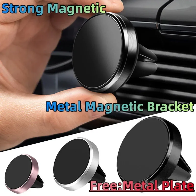 Suporte magnético do telefone do carro de ventilação de ar ímã smartphone suporte móvel celular gps suporte para iphone 15 14 11 xiaomi mi huawei samsung