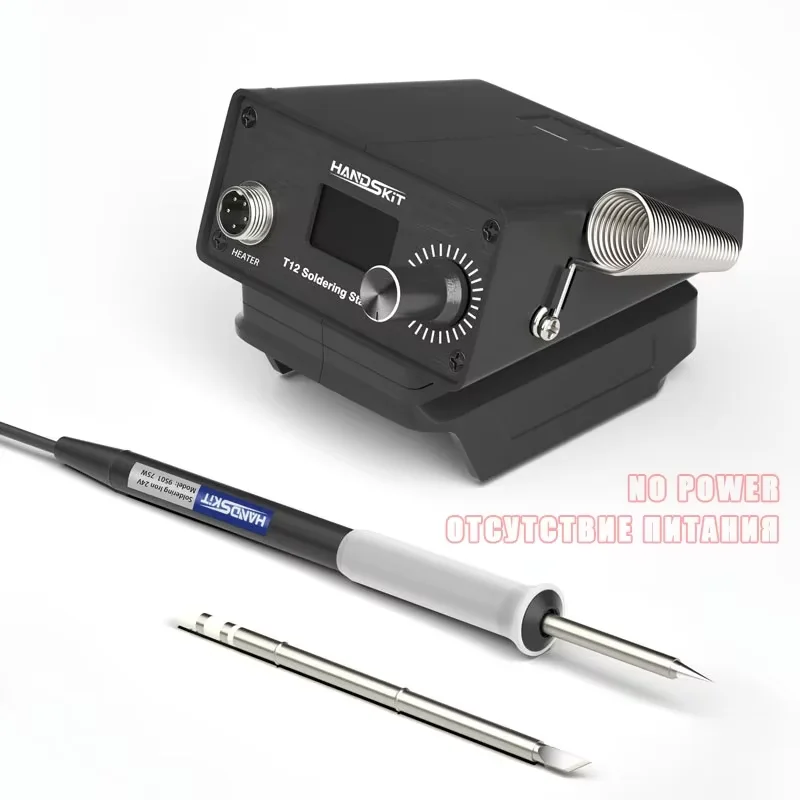 Estação de Soldagem Digital T12 com Controle de Temperatura LCD - Kit de Ferramentas SMDPro para Reparo de Eletrônicos, Fonte de Alimentação Não Incluída