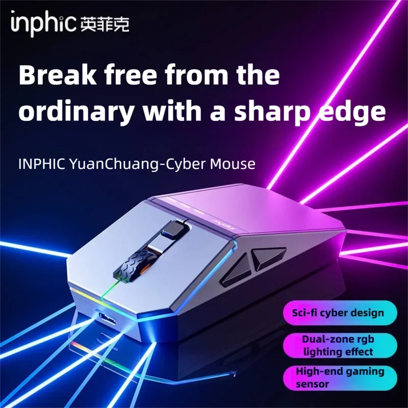 Mouse Gamer Inphic YuanChuang Cyber 1000Hz com Três Modos, 12800DPI, Efeito de Luz RGB, Mouse Sem Fio Bluetooth para Escritório