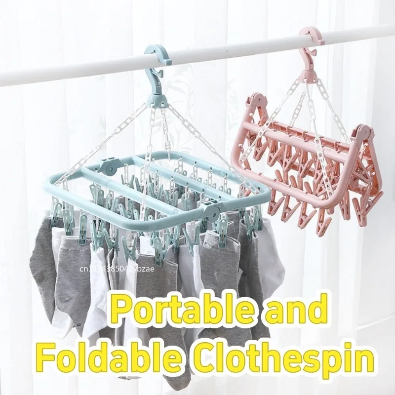 Cabide dobrável para secador de roupas, 32 clipes, à prova de vento, meias, roupa íntima, rack de secagem, casa, crianças, adultos, armazenamento, lavanderia