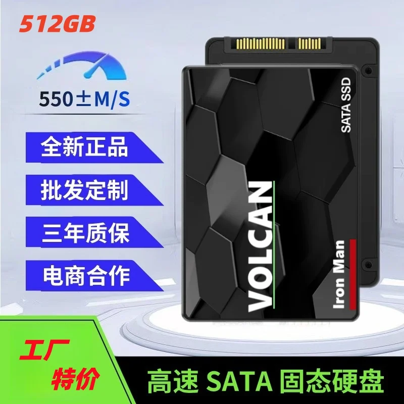 Disco Rígido Interno SSD/SATA de 2,5 Polegadas para Laptop - Opções de SSD de 512GB, 240GB, 480GB, 120GB, 256GB e HDD de 2,5 Polegadas para Computador Disco Rígido Interno SSD/SATA de 2,5 Polegadas para Laptop - Opções de SSD de 512GB, 240GB, 480GB, 120GB, 256GB e HDD de 2,5 Polegadas para Computador