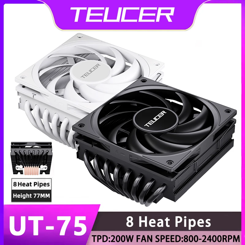 Teucer UT-75 radiador cpu de baixo perfil 8 tubos de calor 4pin ventilador para intel lga 1700 1200 2011 2066 am4 am5 cpu cooler processador x99