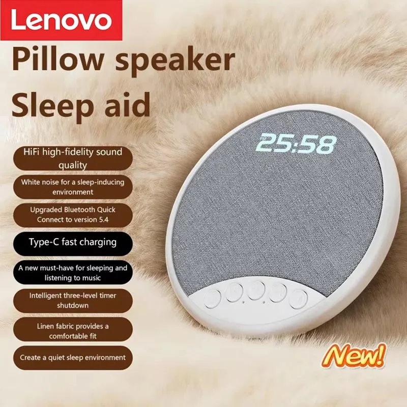 Caixa de Som Lenovo HiFi para Dormir com Ruído Branco, Bluetooth 5.4, Despertador Digital, Temporizador e Bateria de Longa Duração Caixa de Som Lenovo HiFi para Dormir com Ruído Branco, Bluetooth 5.4, Despertador Digital, Temporizador e Bateria de Longa Duração