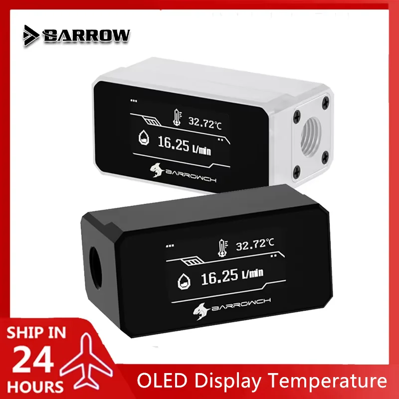 Barrowch computador display digital termômetro de água, monitor do sistema medidor de fluxo de construção líquida, refrigerador de água de alarme de alta temperatura Barrowch computador display digital termômetro de água, monitor do sistema medidor de fluxo de construção líquida, refrigerador de água de alarme de alta temperatura
