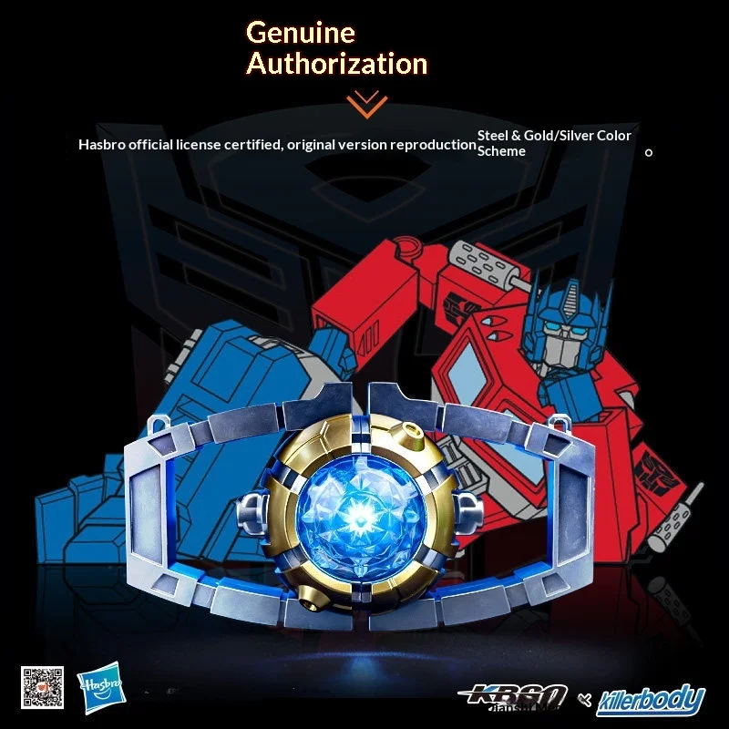 Transformers G1 Matrix Of Leadership Caixa de Som Bluetooth 1:1 Skyreach Pillar Helmet Original com Efeito Luminoso Figura de Anime Colecionável