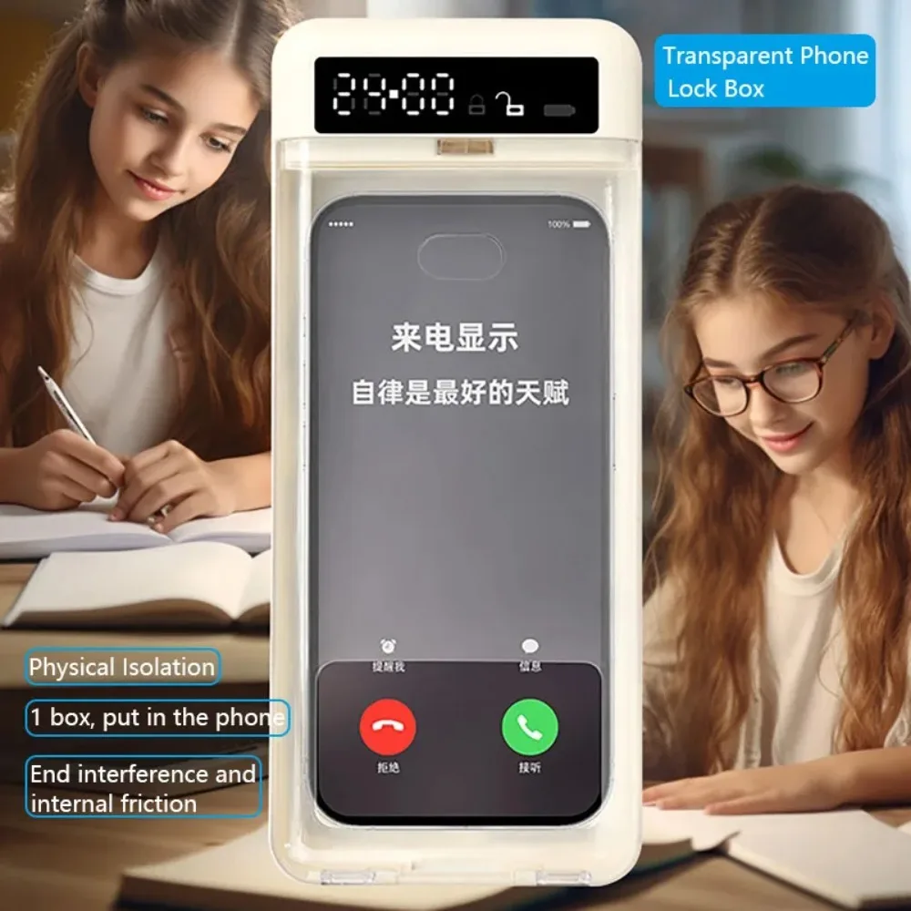 Caixa de Bloqueio de Telefone Transparente para Estudantes com Tela de Exibição, Dispositivo Inteligente de Autodisciplina com Cronômetro, Gerenciador de Tempo do Telefone Caixa de Bloqueio de Telefone Transparente para Estudantes com Tela de Exibição, Dispositivo Inteligente de Autodisciplina com Cronômetro, Gerenciador de Tempo do Telefone