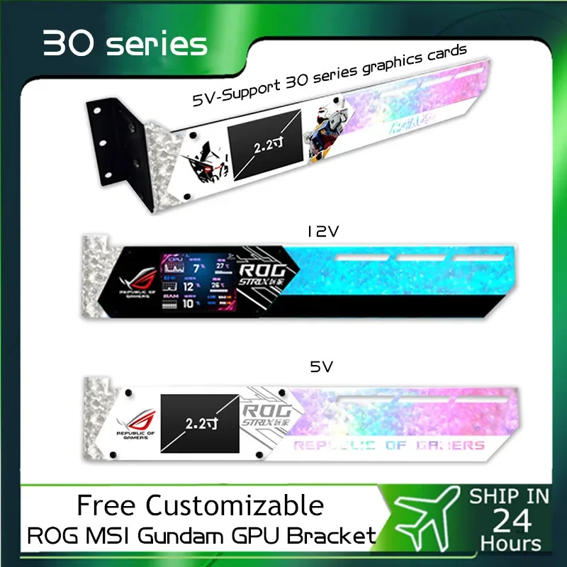 Diy 2.2 polegada display lcd gpu suporte, suporte vga rgb com monitor led aida 64 tela rog msi para pc gamer gabinete 5v