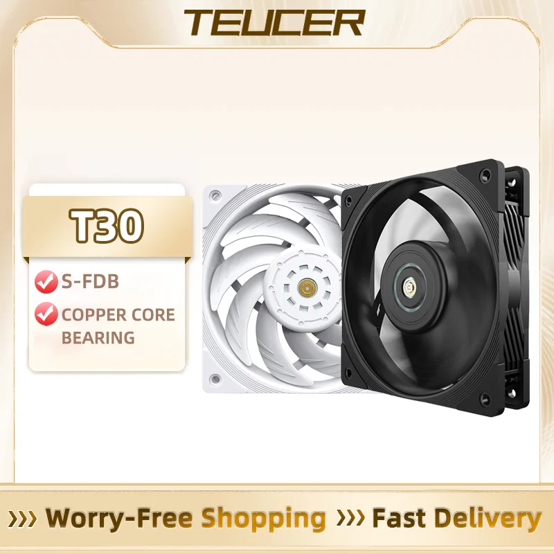 Teucer t30 12cm caso ventilador de alta velocidade grande volume ar pwm 2150rpm computador caso sistema refrigeração ventilador 120mm sfdb pc gamer cpu cooler