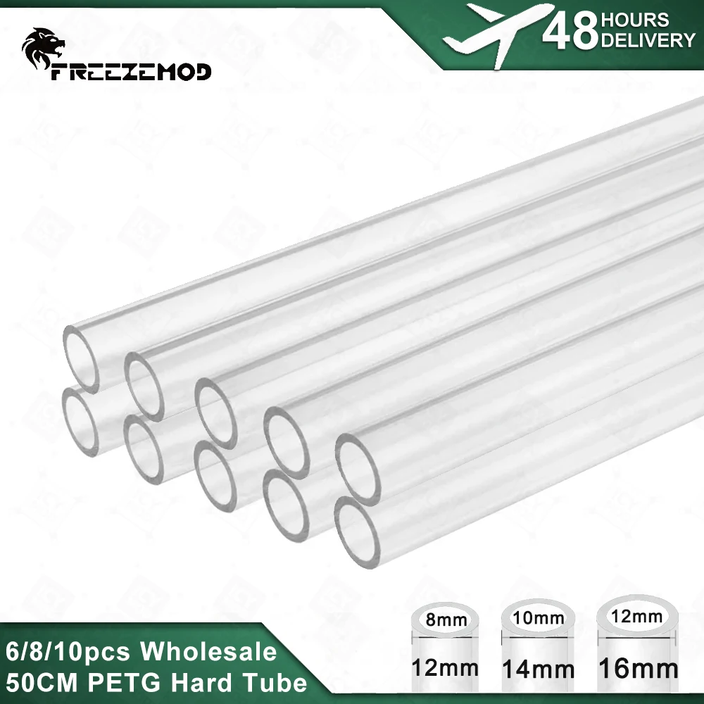 Tubo PETG 50CM Transparente Duro OD12/14/16mm para Resfriamento de Água, Alta Qualidade, Super PMMA, Resfriamento Líquido MOD, Atacado 6/8/10pcs
