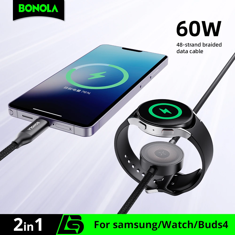 Carregador Bonola 2 em 1 para Galaxy Watch Ultra/8, Carregamento Rápido de 60w para Samsung S26 Ultra/S25/S24/S23, Cabo Magnético para Carregamento de Relógio Carregador Bonola 2 em 1 para Galaxy Watch Ultra/8, Carregamento Rápido de 60w para Samsung S26 Ultra/S25/S24/S23, Cabo Magnético para Carregamento de Relógio