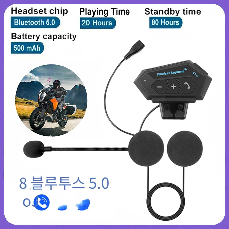 Fone de Ouvido Bluetooth 5.0 para Capacete de Moto, Sem Fio, Estéreo, à Prova d'Água, Reprodutor de Música para Motocicleta Fone de Ouvido Bluetooth 5.0 para Capacete de Moto, Sem Fio, Estéreo, à Prova d'Água, Reprodutor de Música para Motocicleta