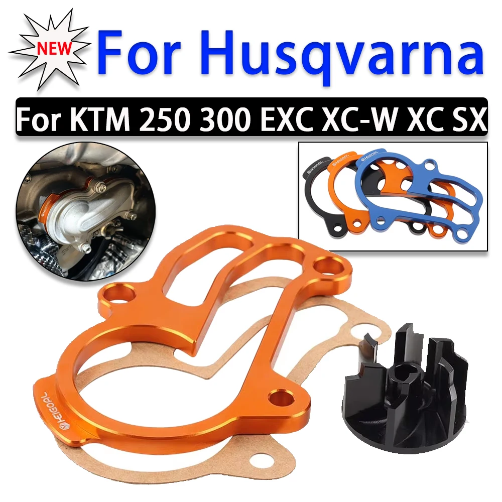 Para ktm 250 300 exc XC-W xc sx husqvarna te tc tx 250 300 2019 - 2023 bomba de água de grandes dimensões refrigerador impulsor espaçador acessórios Para ktm 250 300 exc XC-W xc sx husqvarna te tc tx 250 300 2019 - 2023 bomba de água de grandes dimensões refrigerador impulsor espaçador acessórios