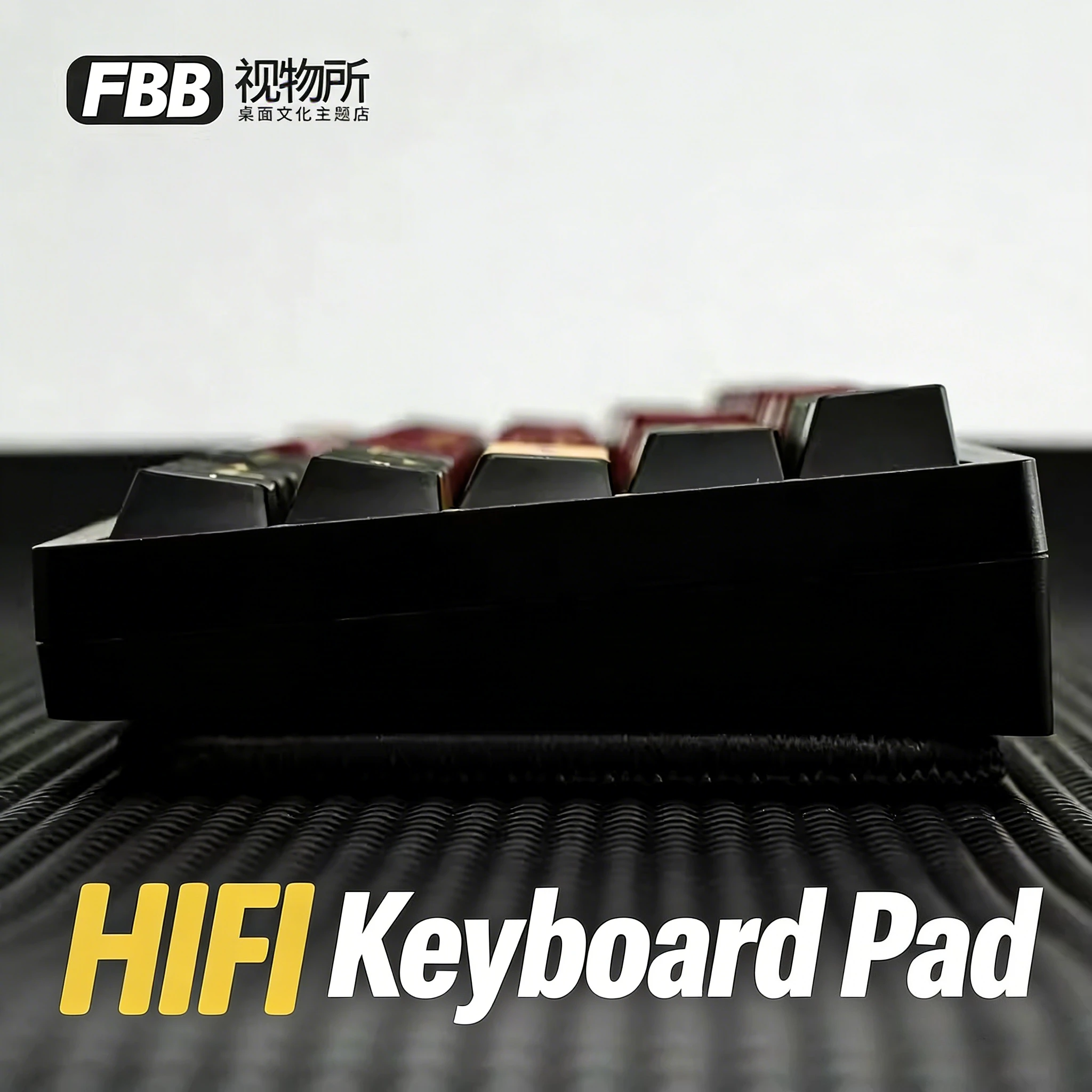 Tapete de Teclado FBB HIFI Antiderrapante com Absorção de Impacto e Redução de Ruído para Teclado Mecânico, Tapete de Mesa para Gamer, Tapete de Mesa para Computador