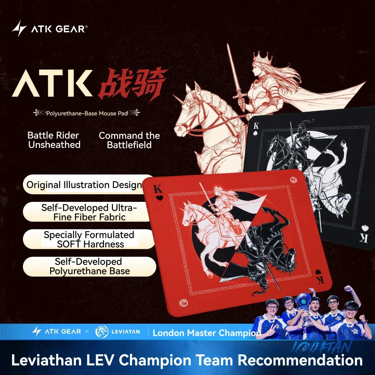 Mouse Pad Original ATK Warhorse Battle Riding com Ilustração, para eSports, Jogos FPS e Escritório, Dedicado ao Fearless Contract Delta