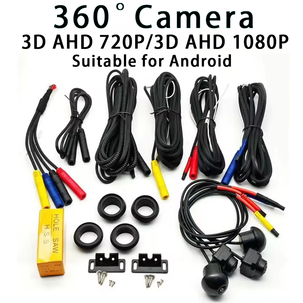 Carro 360 ° Câmera de Sistema Panorâmico para Tela Multimídia Android, Sistema Multimídia Android com Função 360APP