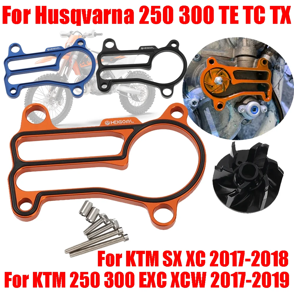 Refrigerador de bomba de água extragrande, Kit espaçador rotor, KTM 250, 300, EXC, XCW, XC-W, SX, XC, Husqvarna, 250, 300, TE, TC, TX, TE300, acessórios