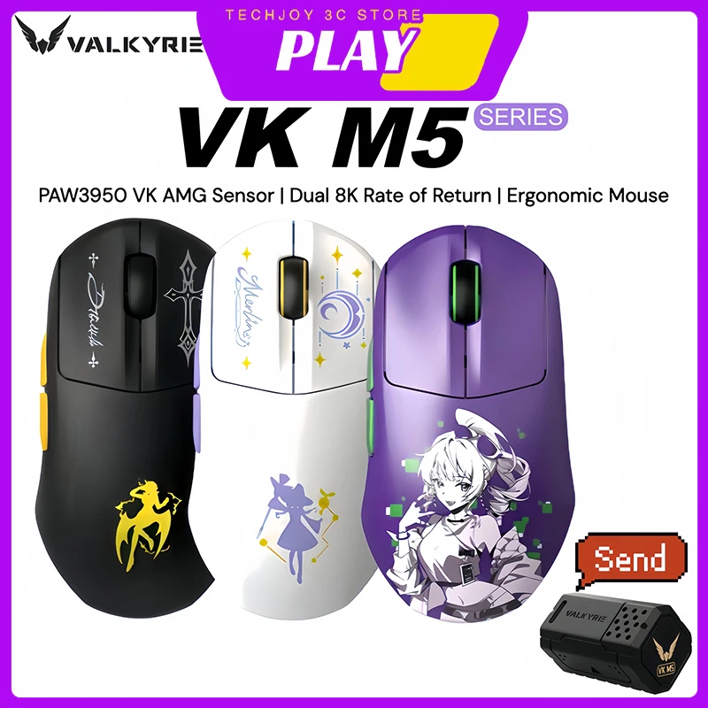 Mouse Gamer Sem Fio VALKYRIE VK M5 Series, Ultra Leve (58g), 3 Modos, para Mãos Médias e Grandes, para Desktop, Laptop e Esportes Eletrônicos