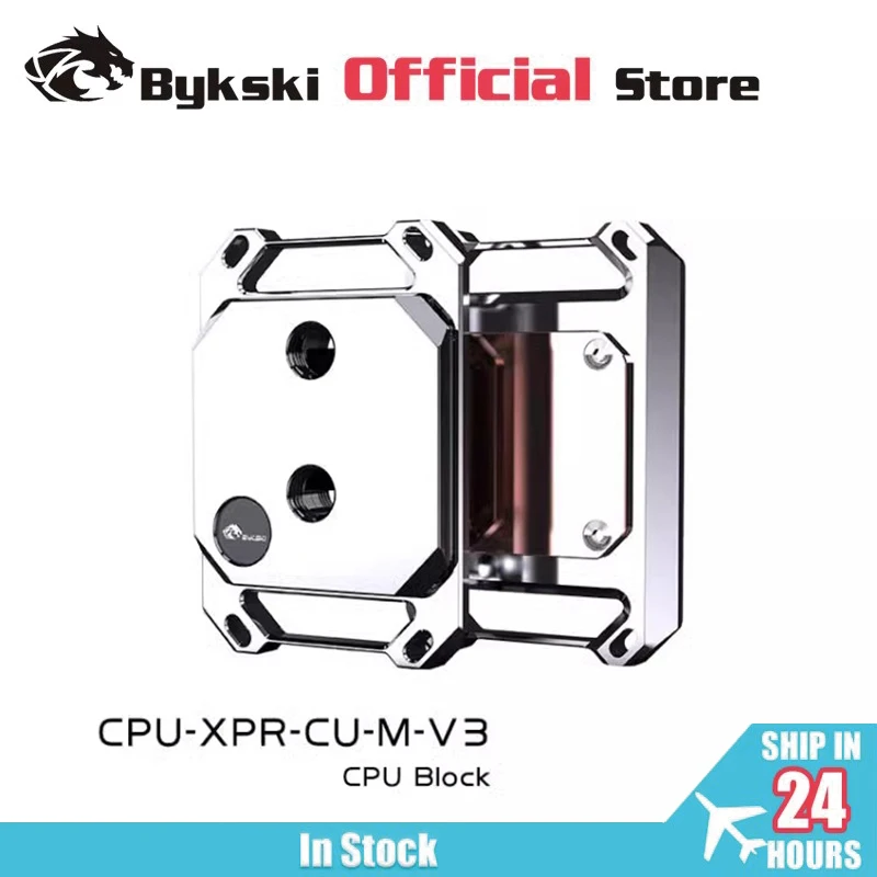 Bykski-Radiador do refrigerador de água, uso do bloco do processador central para INTEL LGA115X, 1200, 1700, 2011, AMD Ryzen 3, 5, 7, X470, X570, CPU-XPR-I, M-V3 Bykski-Radiador do refrigerador de água, uso do bloco do processador central para INTEL LGA115X, 1200, 1700, 2011, AMD Ryzen 3, 5, 7, X470, X570, CPU-XPR-I, M-V3