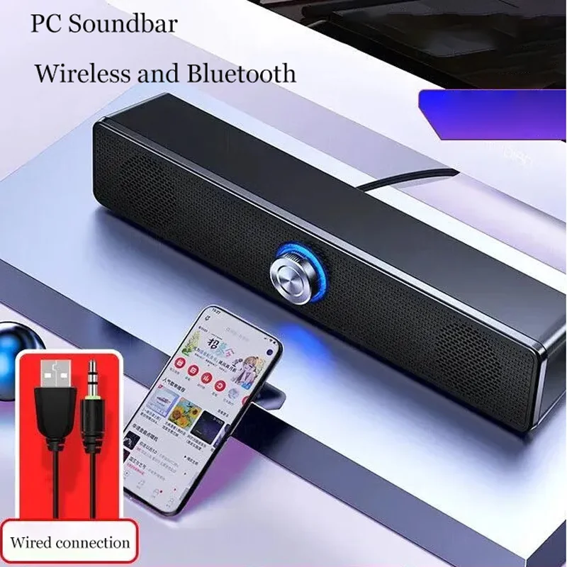 Bluetooth 4d surround alto-falante sistema de som de cinema em casa barra de som do computador para tv subwoofer com fio estéreo graves fortes