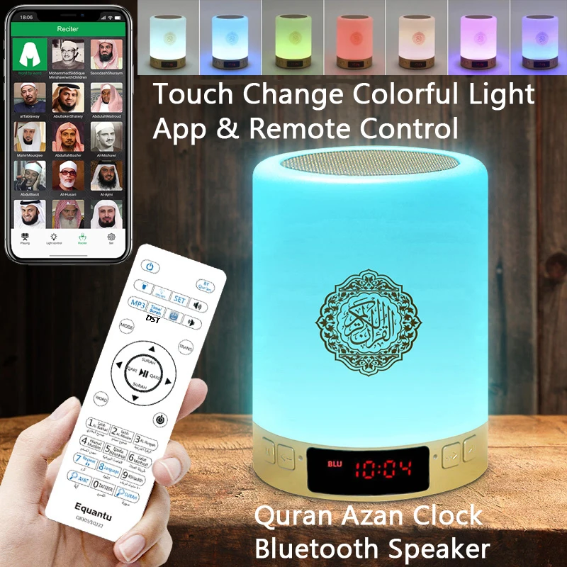 Relógio Azan, Corão, Islâmico, Árabe, Ramadan, Caixa de Som Bluetooth, Portátil, Lâmpada Brilhante, Luz Noturna Sagrada, Islã, Árabe
