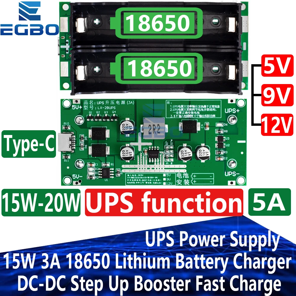 Tipo-C 15W 3A 18650 Módulo Carregador de Bateria de Lítio DC-DC Step Up Booster Carga Rápida UPS Fonte de Alimentação/Conversor 5V 9V 12V