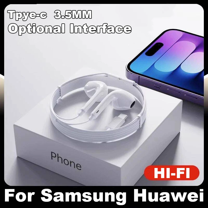 Fones de ouvido com fio tipo c para xiaomi 15 14 13 12 11 redmi telefone 3.5mm fone de ouvido para huawei samsung laptop com microfone hd Fones de ouvido com fio tipo c para xiaomi 15 14 13 12 11 redmi telefone 3.5mm fone de ouvido para huawei samsung laptop com microfone hd