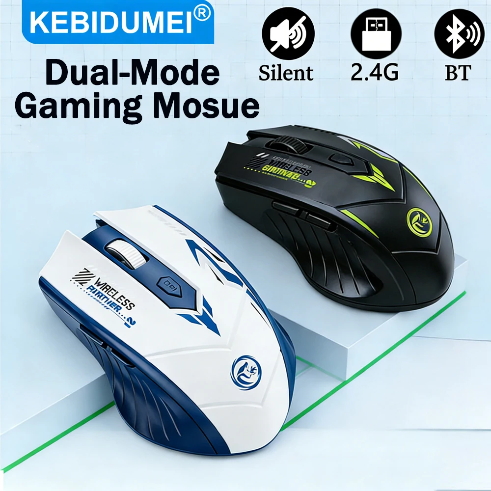 Mouse sem fio 2.4g, mouse bluetooth de modo duplo, 6 botões, silencioso, para jogos, recarregável, e-sports, 1600dpi, mouse de escritório para pc