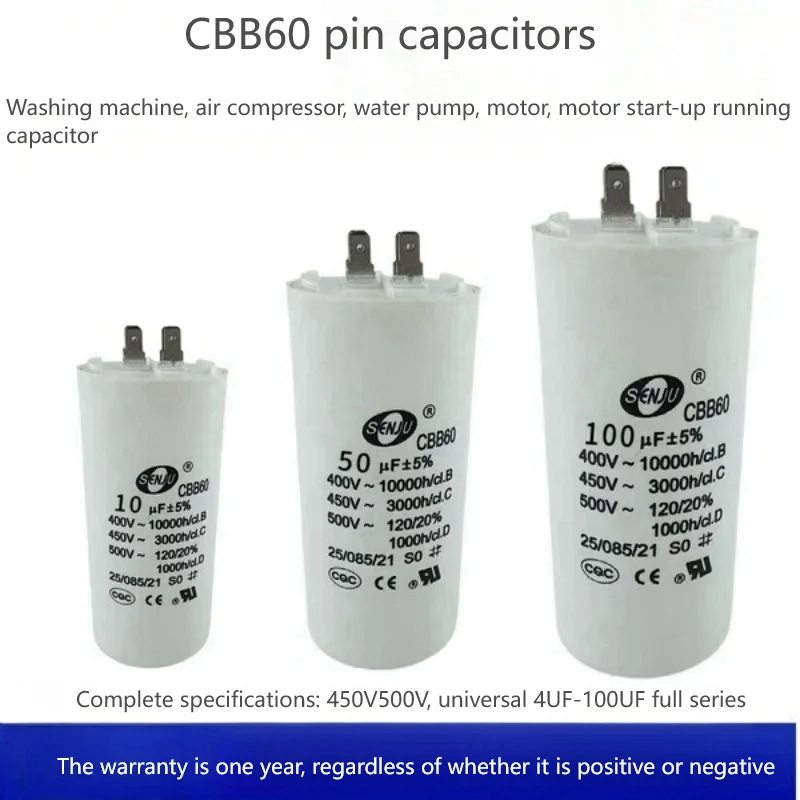 1 peça capacitor de partida do motor de máquina de lavar roupa e secadora cbb60 4uf/8uf/20uf/35uf/60uf/100uf 450v