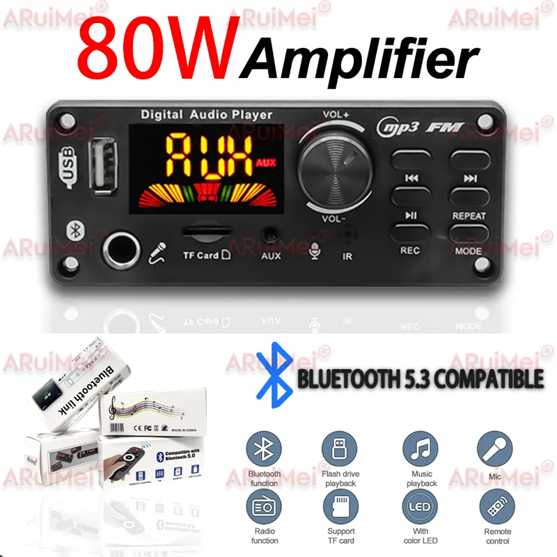 Placa decodificadora de mp3 bluetooth 80w, 2*40w, 80w, amplificador, reprodutor de áudio, 12v, diy, reprodutor de mp3, carro, módulo de rádio fm, tf, usb, microfone, gravação de chamada