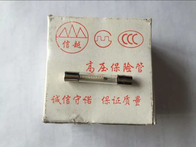 Fusível de alta tensão do forno de microondas, 5kv, 0.6A, 0.65a, 0.7a, 0.75a, 0.8a, 0.85a, 0.9a, 1a, 100pcs Fusível de alta tensão do forno de microondas, 5kv, 0.6A, 0.65a, 0.7a, 0.75a, 0.8a, 0.85a, 0.9a, 1a, 100pcs